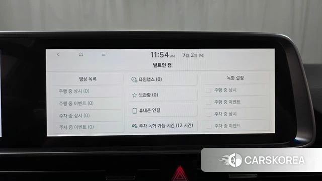 Hyundai Ionic 6 id 4533062 из Кореи 26