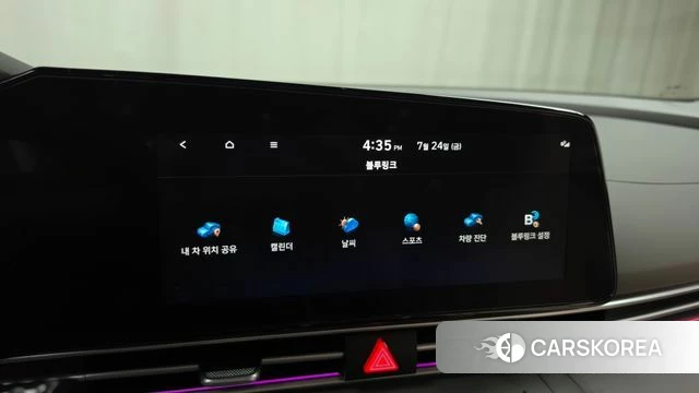 Hyundai The New Avante (CN7) id 4623527 из Кореи 26