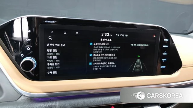 Hyundai Sonata (DN8) id 4507981 из Кореи 26