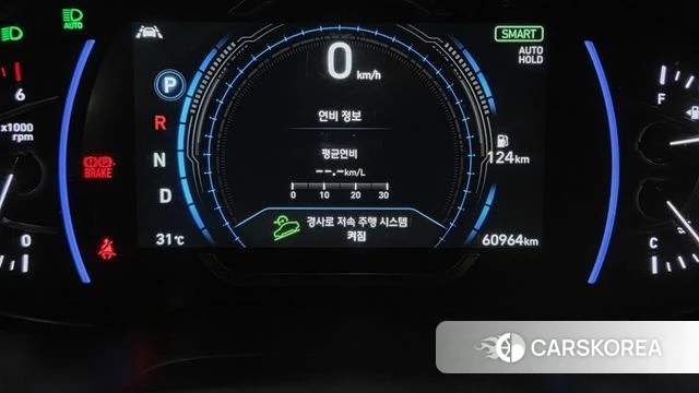Hyundai Santa Fe TM id 4781022 из Кореи 26