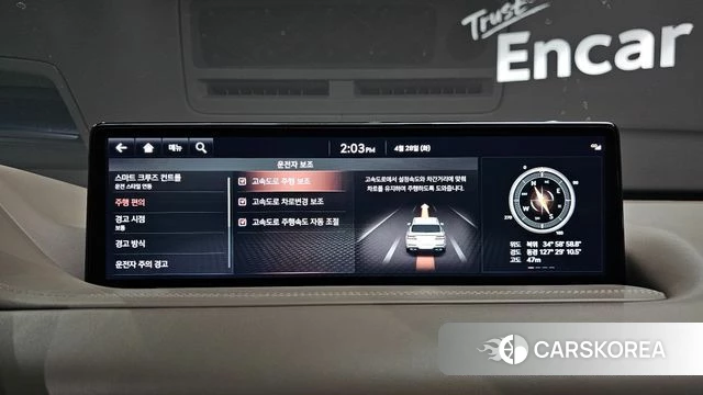 Genesis GV80 id 4232309 из Кореи 26