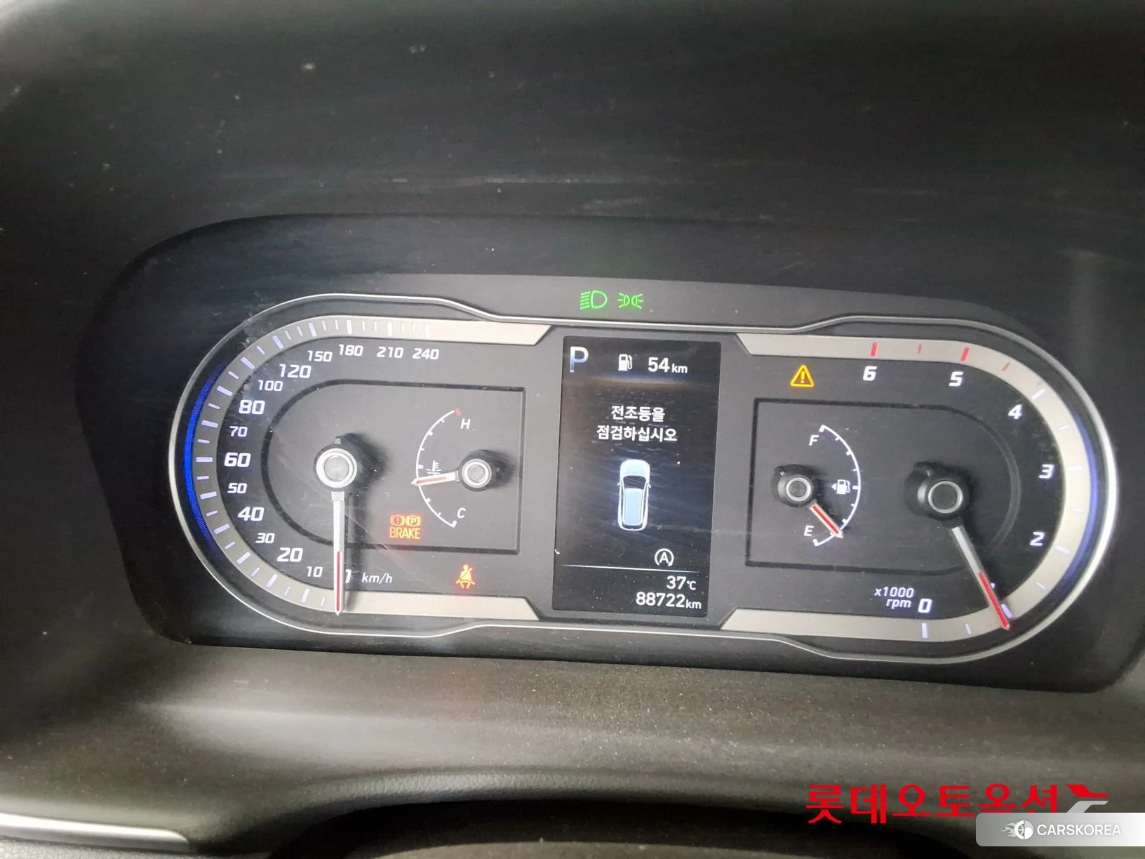 Hyundai Tucson id 4664306 из Кореи 26