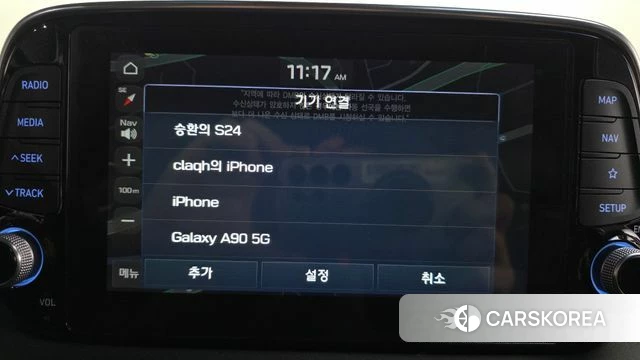 Hyundai Santa Fe TM id 4246067 из Кореи 26