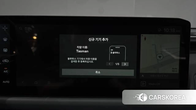 Kia Tasman id 4527754 из Кореи 26