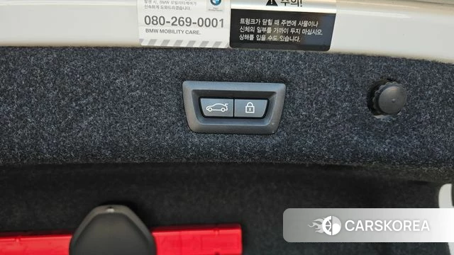 BMW 5 Series (G30) id 4496038 из Кореи 26