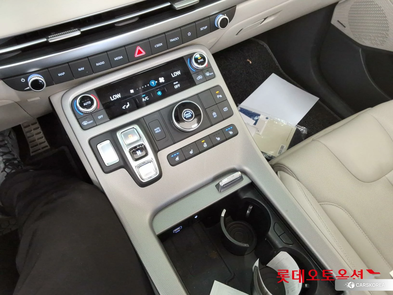 Hyundai Palisade id 4902535 из Кореи 26