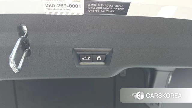 BMW 6 Series GT (G32) id 4676621 из Кореи 26