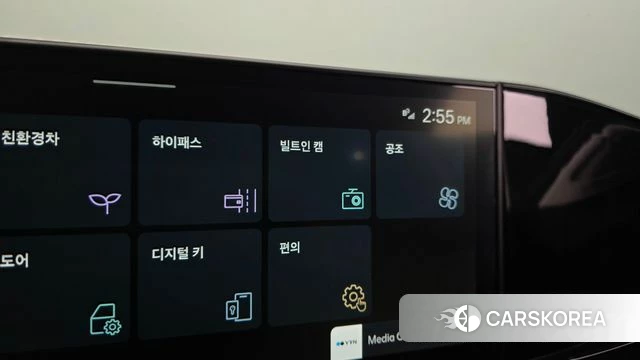 Hyundai Grandeur Hybrid (GN7) id 4302881 из Кореи 26