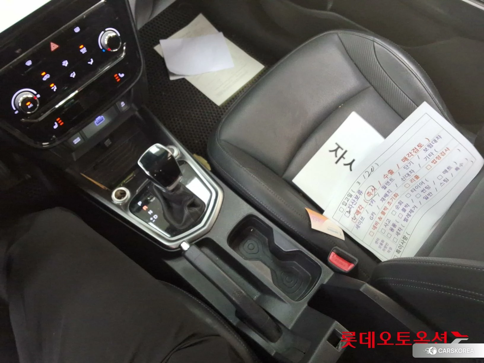 SsangYong Tivoli id 3875670 из Кореи 26