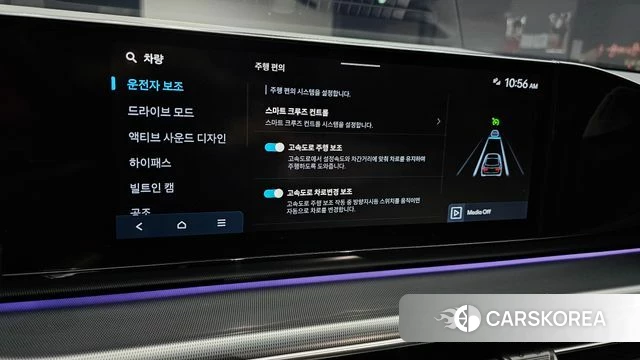Hyundai Grandeur (GN7) id 4687328 из Кореи 26