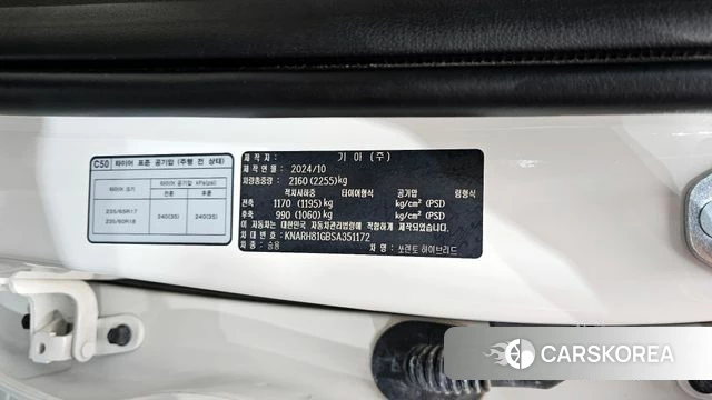 Kia The New Sorento 4th Generation id 4360087 из Кореи 26