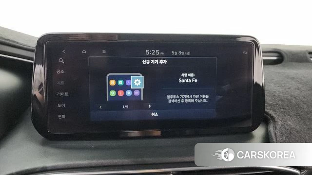 Hyundai The New Santa Fe id 4293757 из Кореи 26