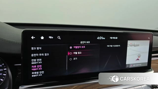 Kia The New K9 2nd generation id 4573263 из Кореи 26