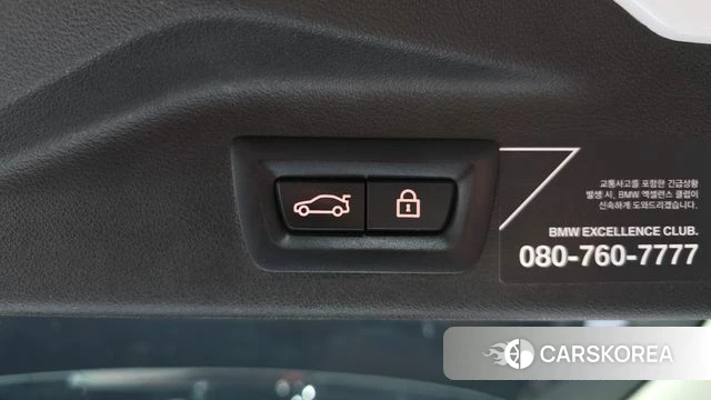 BMW X7 (G07) id 4692927 из Кореи 26