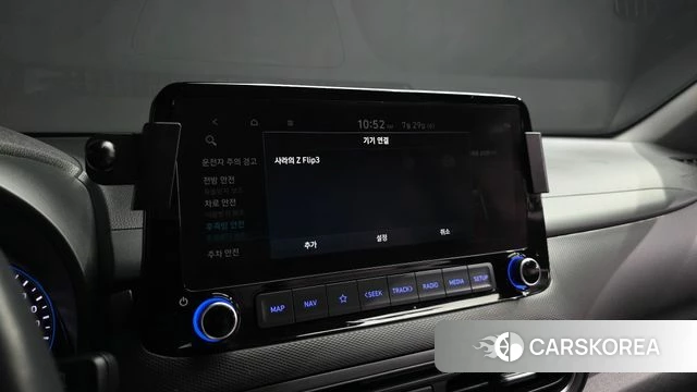 Hyundai The New Kona id 4641310 из Кореи 26