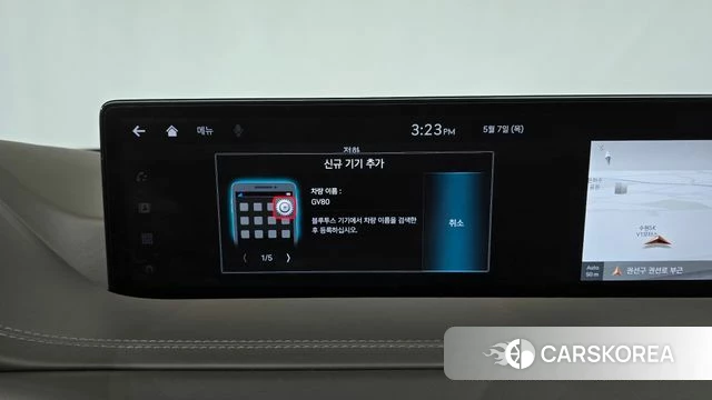 Genesis GV80 id 4282121 из Кореи 26