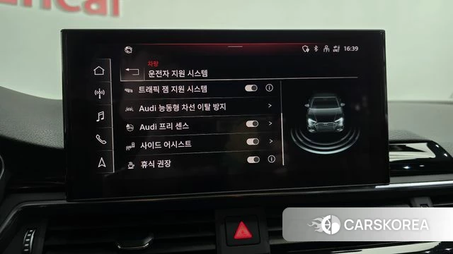 Audi A4 (B9) id 4561883 из Кореи 26