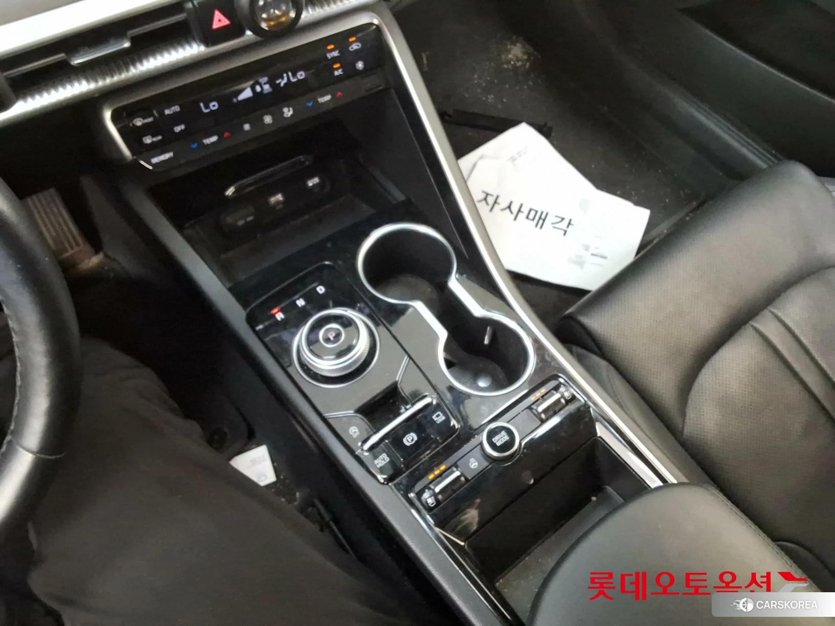 Kia K5 id 4296913 из Кореи 26