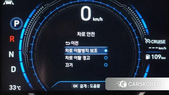 Hyundai Santa Fe TM id 4397472 из Кореи 26