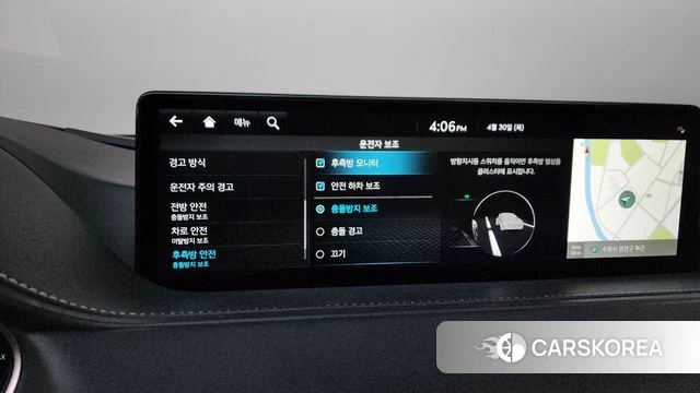 Genesis Electrified G80 (RG3) id 4249072 из Кореи 26
