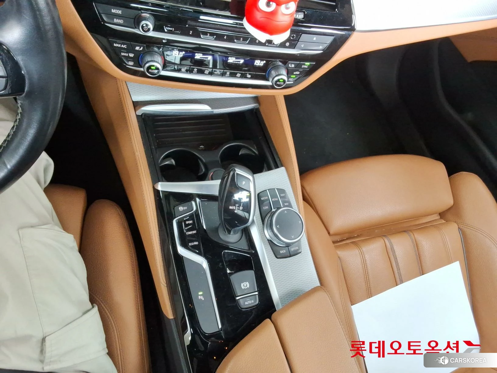 BMW  520d id 3875656 из Кореи 26