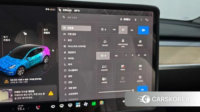 Tesla Model Y id 4414570 из Кореи 26
