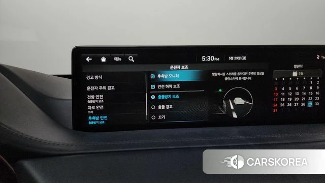 Genesis GV80 id 4388915 из Кореи 26