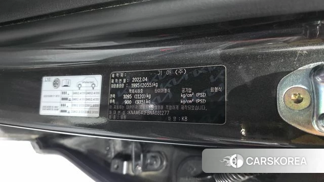 Kia K8 id 4231173 из Кореи 26