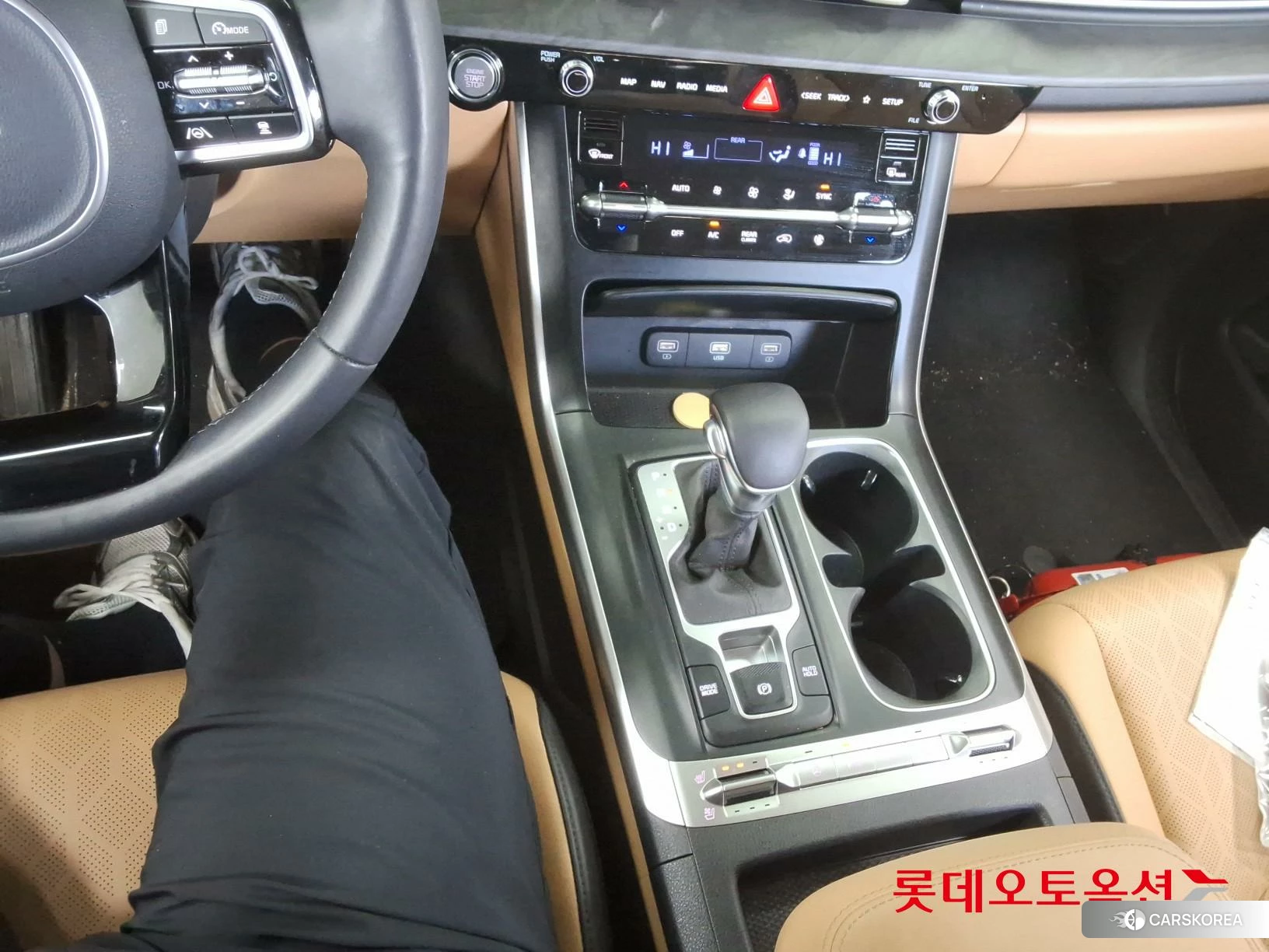 Kia Carnival id 3882178 из Кореи 26