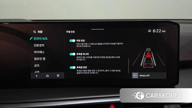 Kia The New Sorento 4th Generation id 4670139 из Кореи 26
