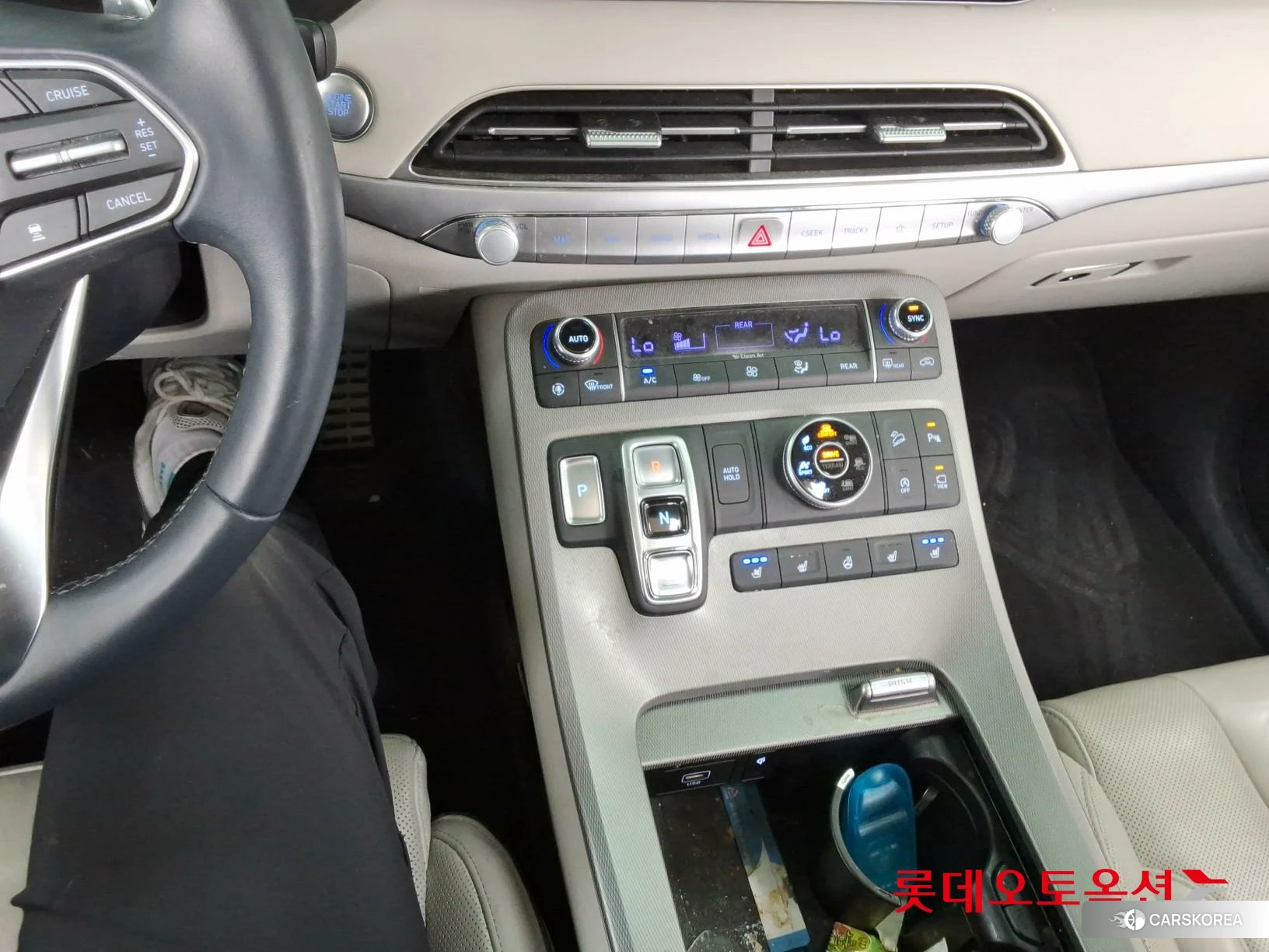 Hyundai Palisade id 3875708 из Кореи 26