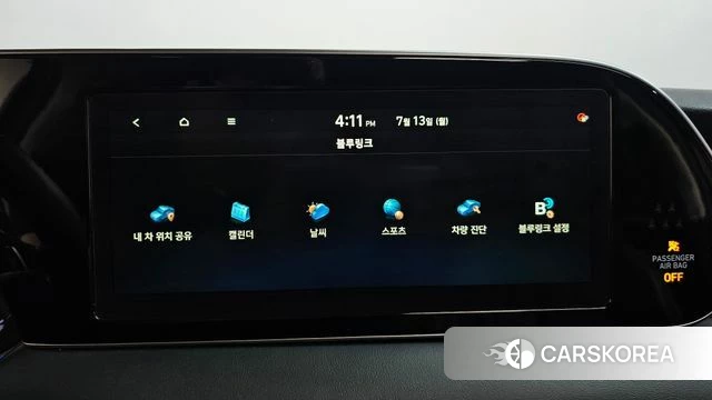 Hyundai Palisade id 4581449 из Кореи 26