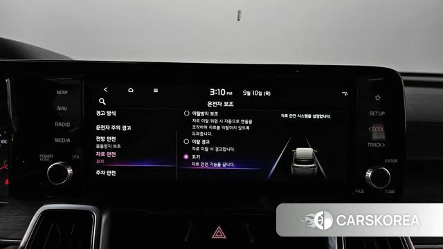 Kia Sorento 4th Generation id 4793599 из Кореи 26