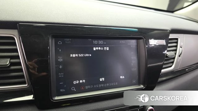 Kia Niro EV id 4594945 из Кореи 26