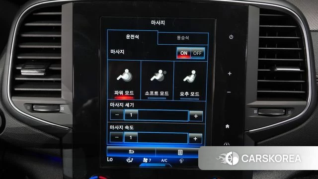Renault Korea (Samsung) SM6 id 4362532 из Кореи 26