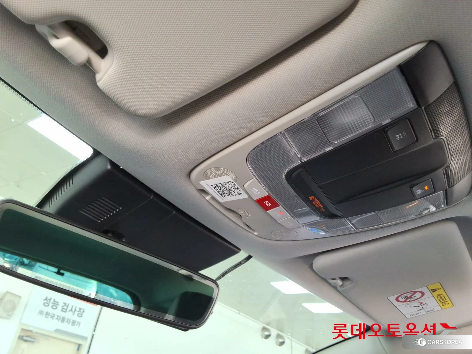 Kia Sportage Hybrid id 4902425 из Кореи 25