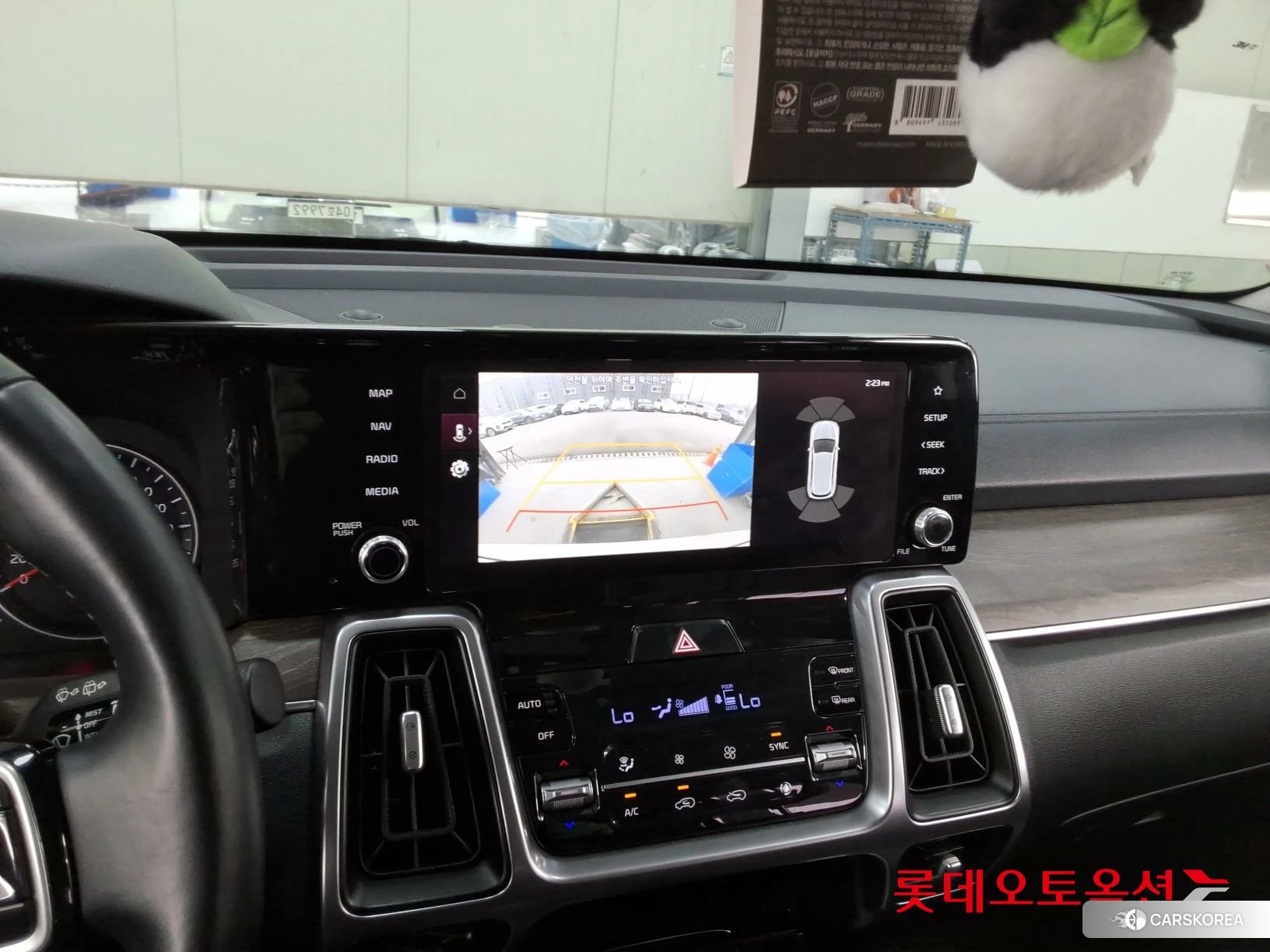 Kia Sorento id 3869386 из Кореи 26