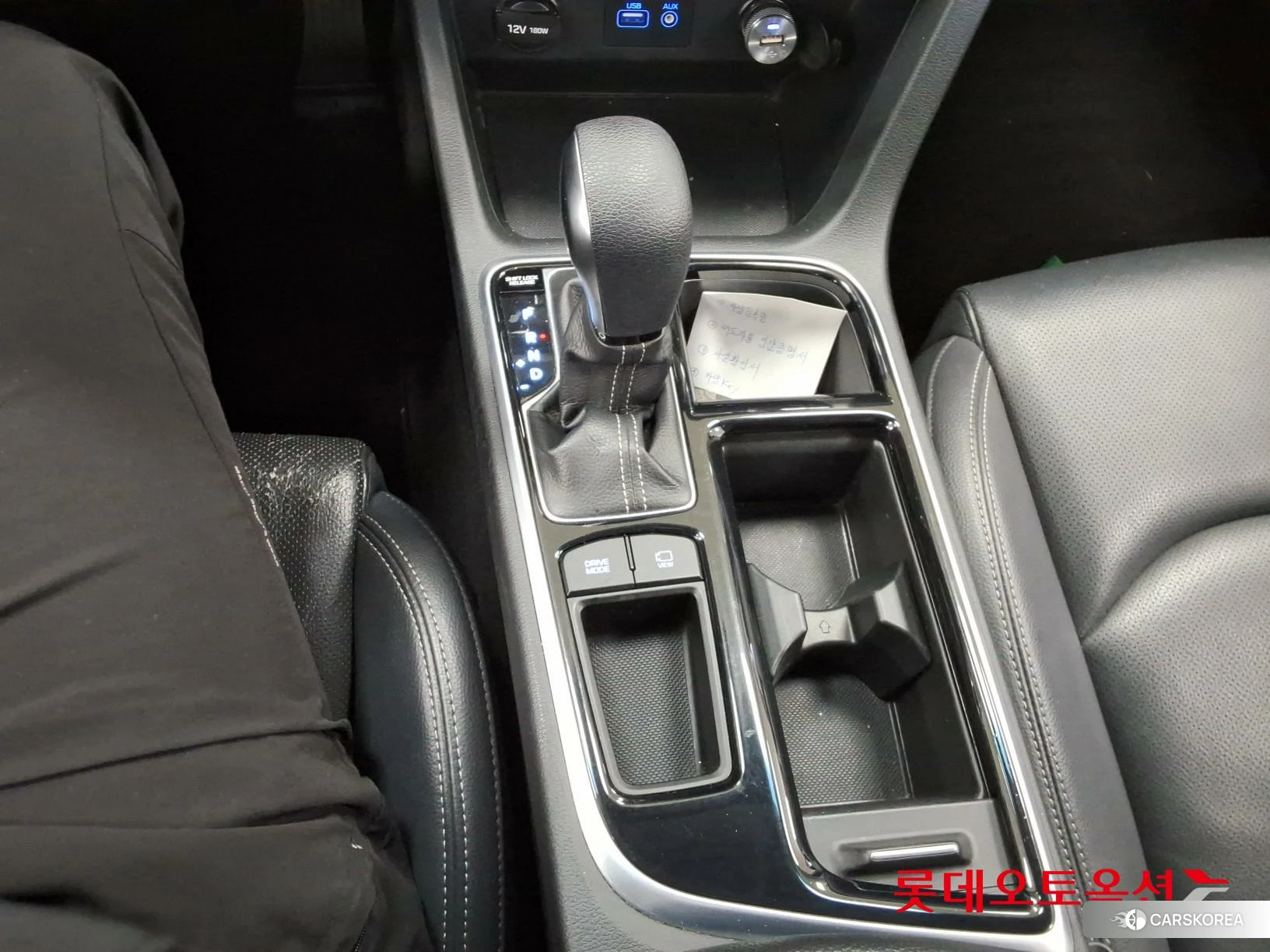 Hyundai Sonata id 4504401 из Кореи 26