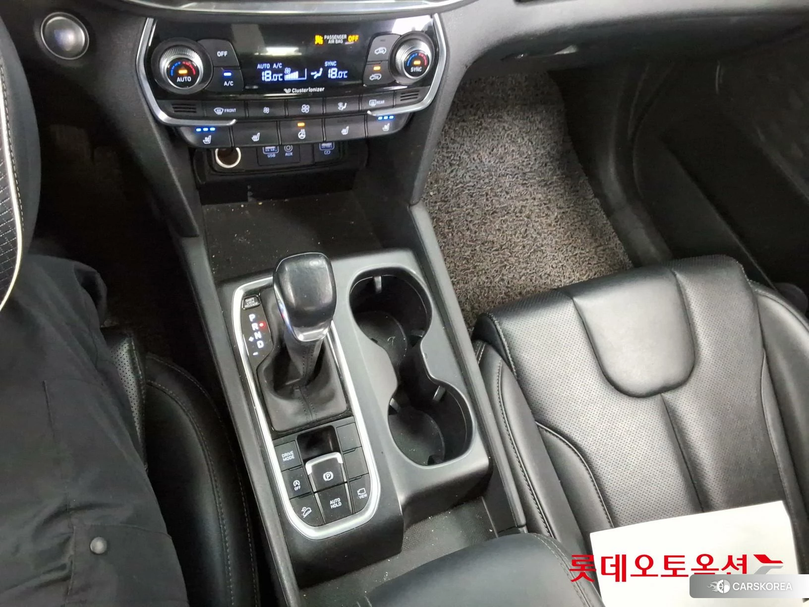 Hyundai Santa Fe id 4504390 из Кореи 26