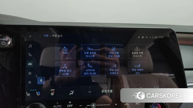 Lexus RX350h 5th generation id 4442705 из Кореи 26