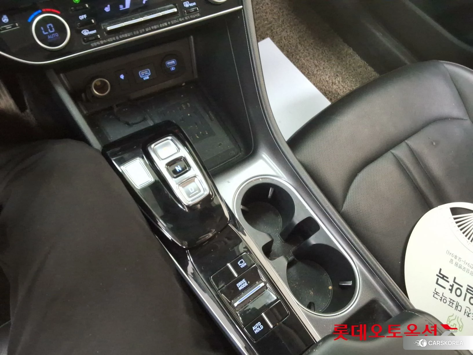 Hyundai Sonata id 4909174 из Кореи 26