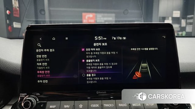 Kia Seltos id 4581378 из Кореи 26