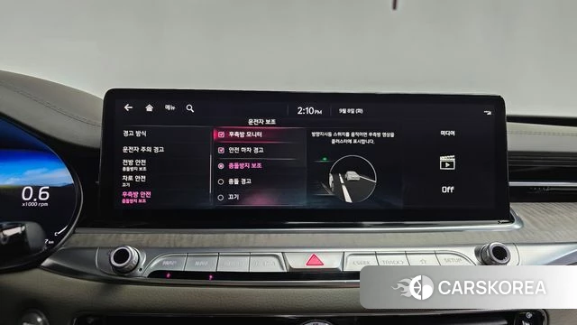 Kia The New K9 2nd generation id 4779628 из Кореи 26