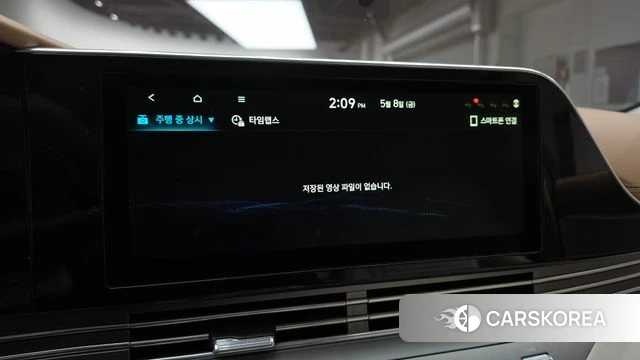 Hyundai The New Grandeur IG id 4293868 из Кореи 26