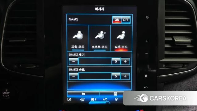 Renault Korea (Samsung) The New QM6 id 4482812 из Кореи 25