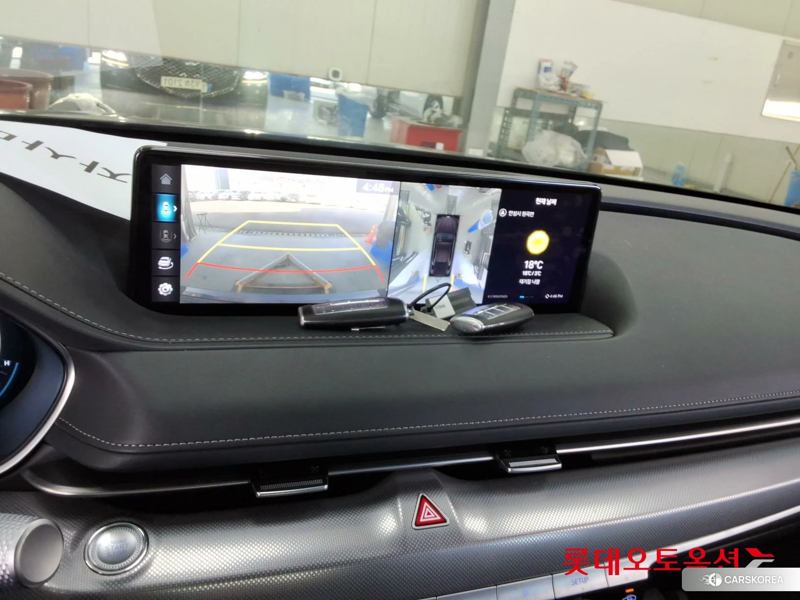 Hyundai G80 id 3882048 из Кореи 26