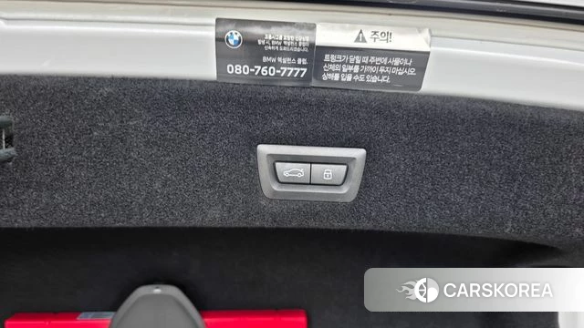 BMW 7 Series (G70) id 4584636 из Кореи 26