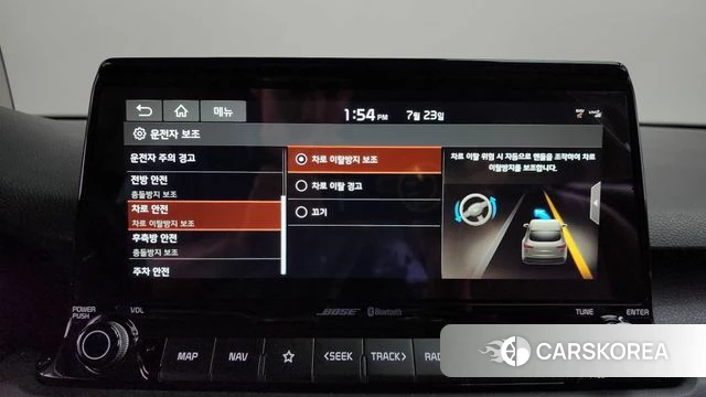 Kia Seltos id 4620195 из Кореи 26