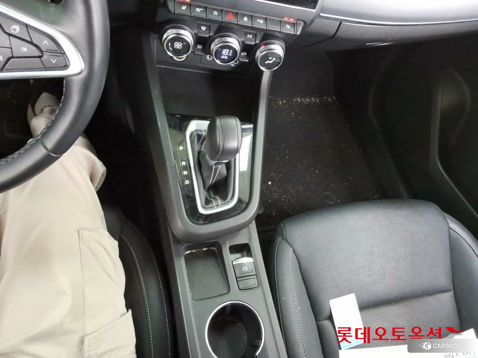 Renault Korea (Samsung) XM3 id 3875657 из Кореи 26