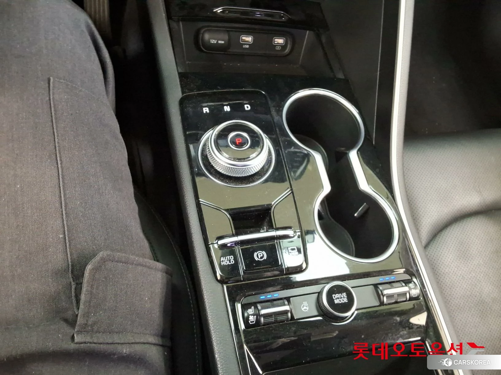 Kia K5 Hybrid id 4289594 из Кореи 26